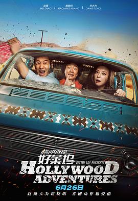 精品亚洲欧美中文字幕在线看